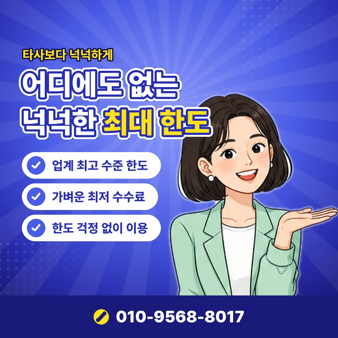 안내 카드뉴스 1