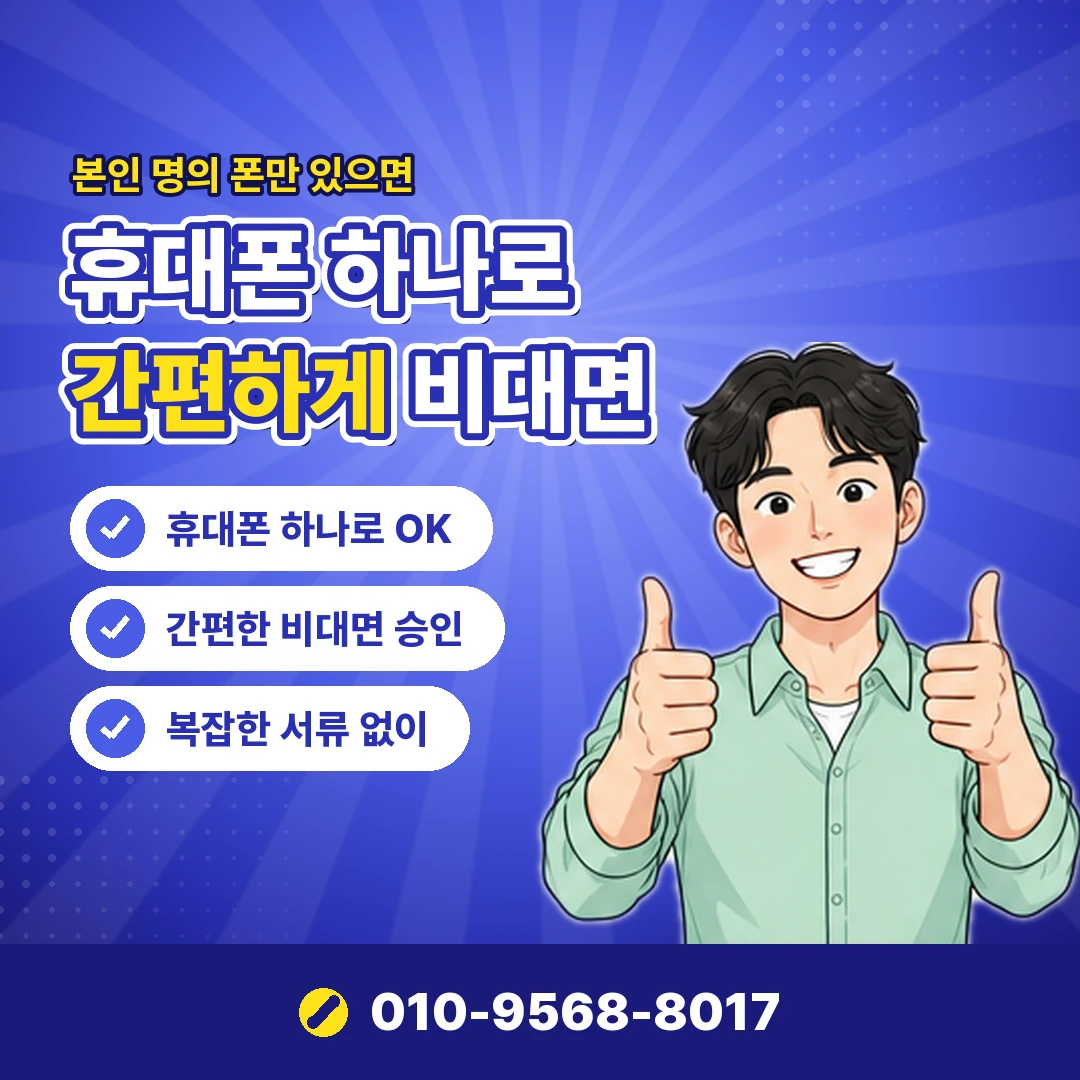 안내 카드뉴스 7
