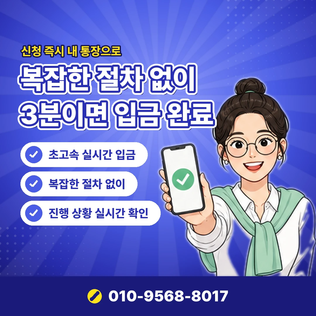 안내 카드뉴스 8